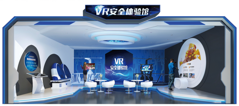 合肥VR全景拍摄制作